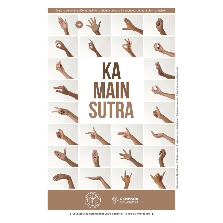 Poster KaMainSutra